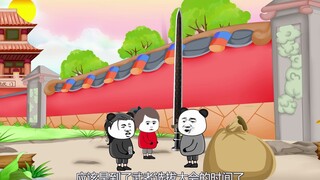 第十五集：青商会的客卿长老