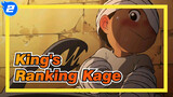 King's Ranking
Kage_2