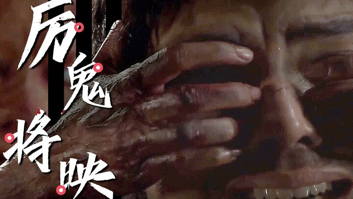 [Guapi Sauce] Hilarious Commentary on “The Haunting”: The Most Fierce Slit-Lip Woman in History—Just