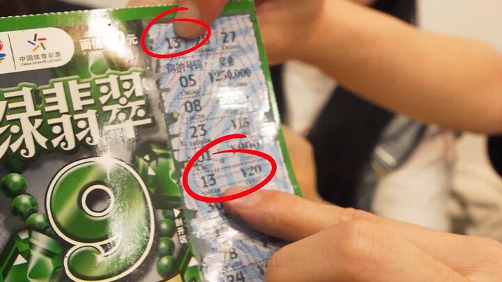 บาร์บีคิวภาคตะวันออกเฉียงเหนือมื้อนี้เป็นการเชิญของฉุยฉาย!
