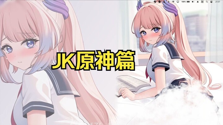 [Wallpaper Engine] Wallpaper Recommendation JK Genshin Impact Part 2