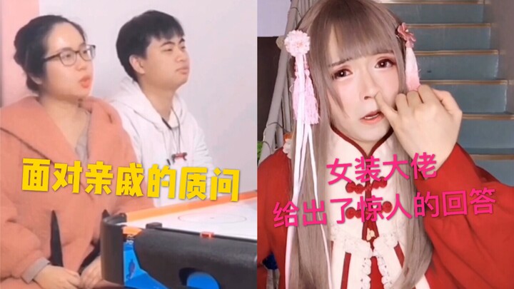 [Yuan Feibai] A cross-dressing man returns home for Chinese New Year and finds out he’s become his c
