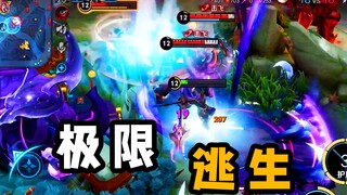 苍穹吕布：我逃跑的轨迹你想象不到