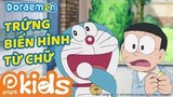 Doraemon Lý do gia tộc nhà Suneo rất giàu có  Liệu có bằng thực lực