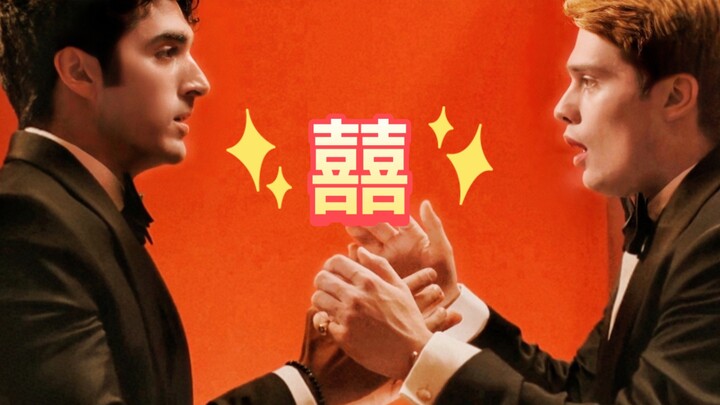 你 们 真 的 好 纯 爱 啊 ！|| 臭 情 侣 恋 爱 纪 实 录