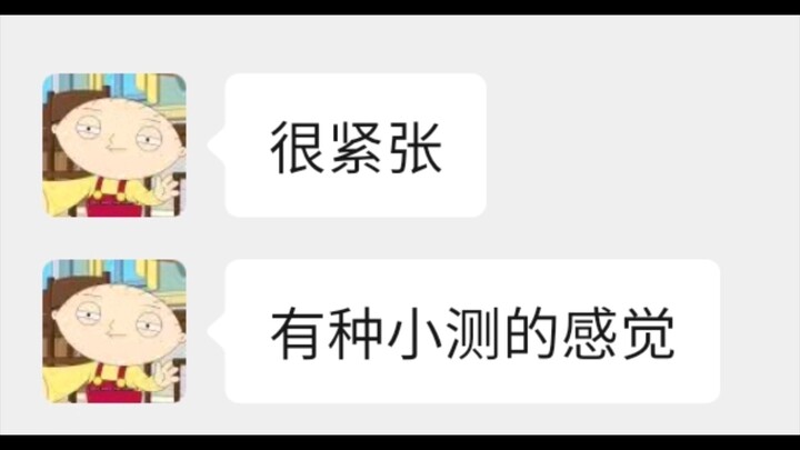 “Nhận rõ người ấy”