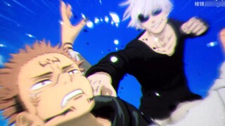 Is this true? I'm driving Gojo Satoru and Getsuyu against Sukuna Fushiguro Megumi! If you were there