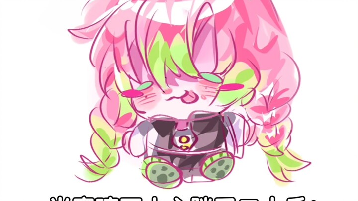 When Mili accidentally gained weight