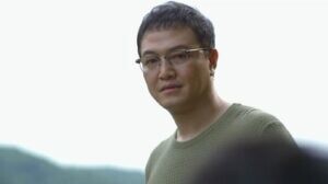 Woman of 9.9 Billion epsoide 1 [Sub Indo]