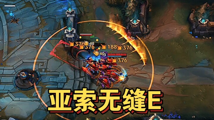 LOL Mobile: Yasuo bermain dengan nuansa seperti di versi PC