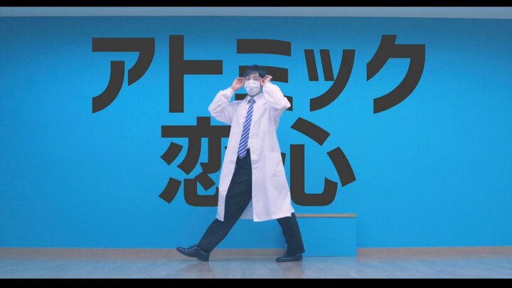 【ありく】アトミック爱心/atomic loveheart【Pembayaran getaran asli】