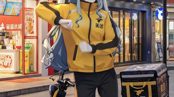 Shoko Toyokawa’s Relying on Shake: Xiaoxiang’s Part-Time Job Limited Outfit Collection — If you’ve t