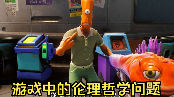 【Wò Dī Guǐ Guǐ】Đây là lựa chọn khó nhất trong game, nếu là bạn thì bạn sẽ chọn thế nào?