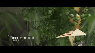 As Husband as Wife (2024) คู่รักหนุ่มสาว EP 24 [ซับไทย]