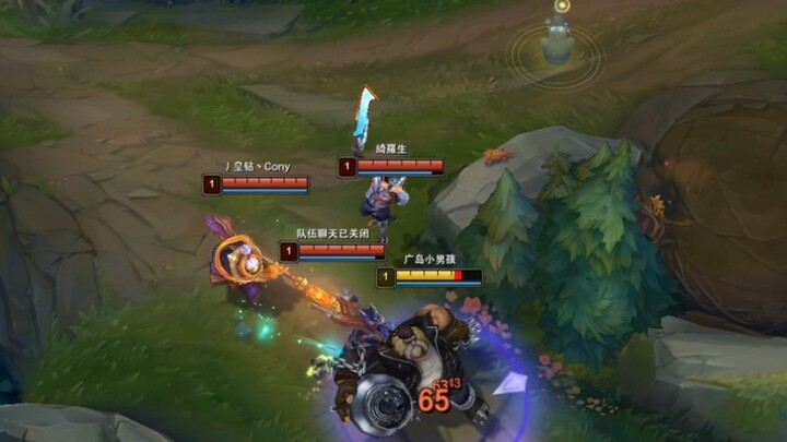 “Một ánh nhìn ấy đã khơi gợi cả mùa hè rực rỡ.”