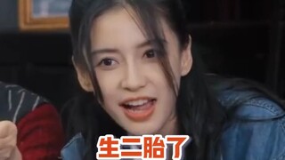 Dương Mịch và Dương Dĩnh trở thành bạn bè là có nguyên nhân