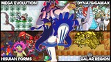 English Update Pokemon GBA Rom With Gigantamax, Galar Region, Hisuian Form, Mega Evolution & More