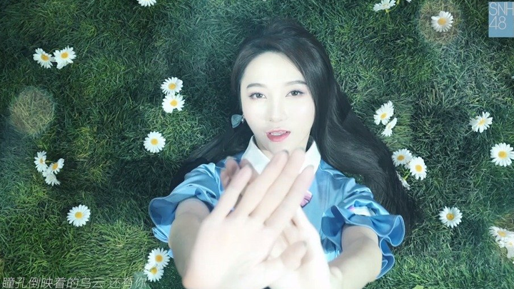 Demo tiếng Nhật bài hát "Trời đã tạnh" của SNH48 GROUP