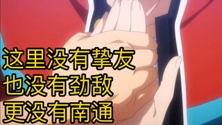 【影之诗f#67-68react】室内哪来的风啊！！