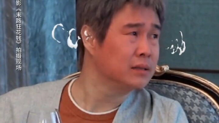 ไม่เคยเห็นเงินล้านเหรอ? เสี่ยวเสิ่งหยาง: ภรรยาผมไม่ขัดสนเรื่องเงิน