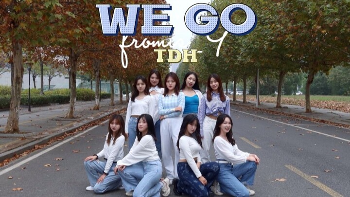 【TDH】武汉理工美女团最新回归曲首舞台公开|fromis_9翻跳|人气博广一位