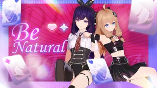 【贝拉&嘉然】超绝双人椅子舞 「be natural」