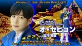 Zyuden Sentai Kyoryuger Brave Episode 06 (English Sub)