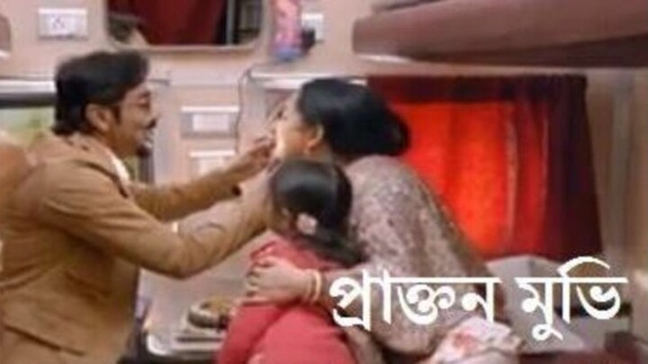 Praktan Movie (2016)