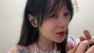 15分钟妈妈给宝宝掏耳朵