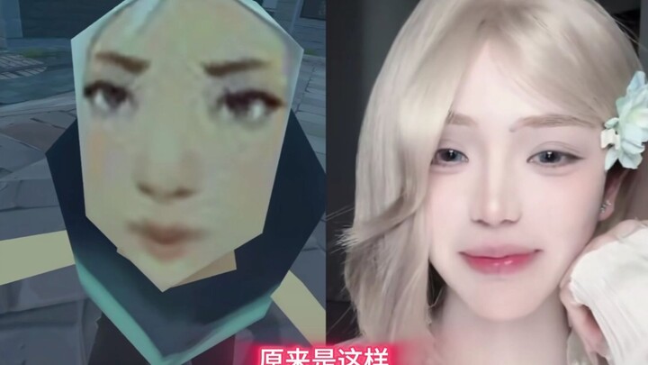 Reaksi Wawa saat melihat wanita cantik