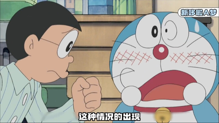 大雄竟然连日食都不知道是什么！