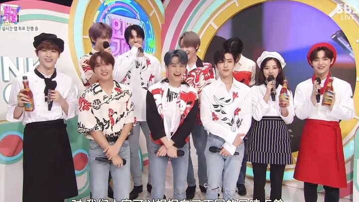 【Tổ phụ đề Yo Dream】210516 Phỏng vấn Inkigayo, vietsub toàn bộ