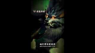 Even if I become a monster, I will always protect you in the shadows...