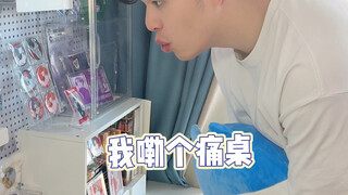 Ibu saya pasti akan jadi karakter sombong dalam dunia anime #Anime #PenggemarAnime #KontennyaTerlalu