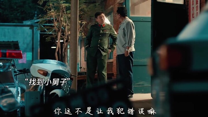 ภาพยนตร์จีนคุณภาพสูง