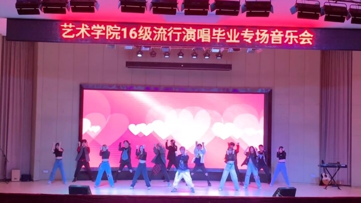 honey-Zhang Yixing Dongguan Institute of Technology City College Kpop Korean Wave Dance Team Cover D