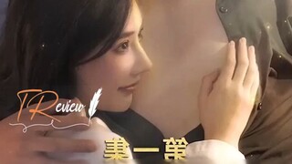 ซีอีโอกำลังพยายามกลับไปคืนดีกับภรรยาของเขา