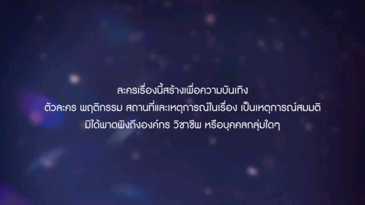 rakray episode 1 sub english