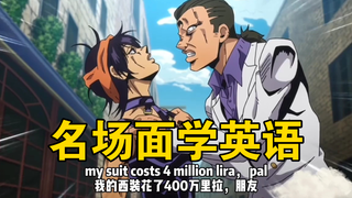 民风淳朴的意大利