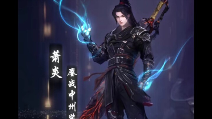 "The new model of Xiao Yan Zhongzhou in Battle Through the Sky, is it true?"