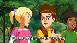 八米迪第三季-左腿假肢螺丝帽