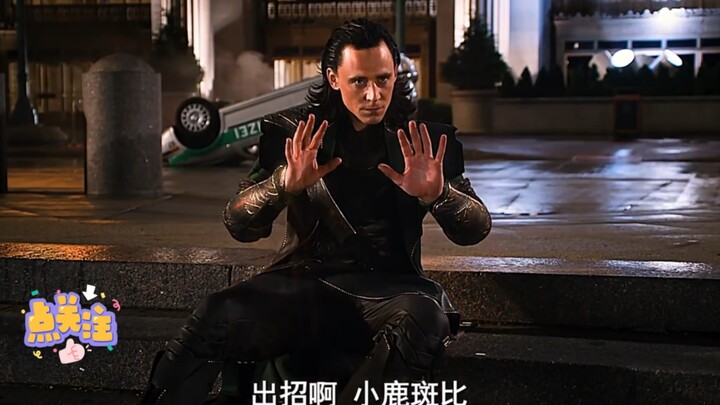 Things in Marvel That Persuade People with Logic