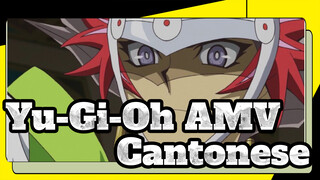 [Yu-Gi-Oh VRAINS 2 AMV] EP25 Scenes / Cantonese