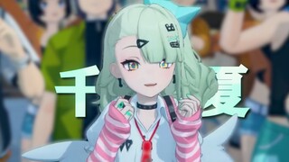 Is this the virtual idol of Zetsu Zero?! Too cute!