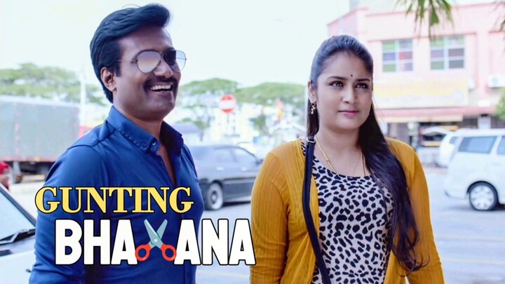 Telemovie Gunting Bhavana 2019