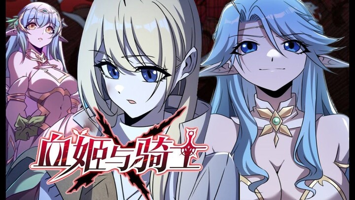 มังง จากอัศวินสุดแกร่งกลายมาเป็นแวมไพร์โลลิ - 291 - 324