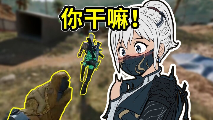 Bảo em gái sờ máy tính nhanh lên, cô ấy nghe thành “moe moe” thì sao đây! [Delta Force: Black Hawk D