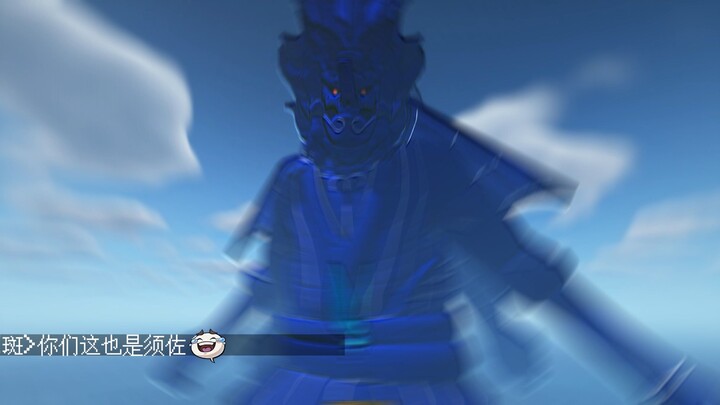 ⚡影火突击杂交版⚡