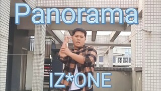 【IZONE】Panorama｜大码男粉 华丽翻跳