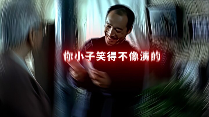 “Look at your niece—what’s she like?”